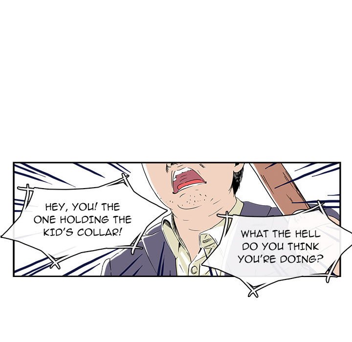 Read The Good Life chapter 2 image 47 on Lezhin
