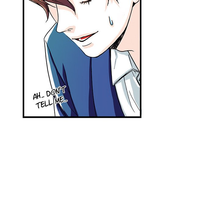Read The Good Life chapter 2 image 49 on Lezhin