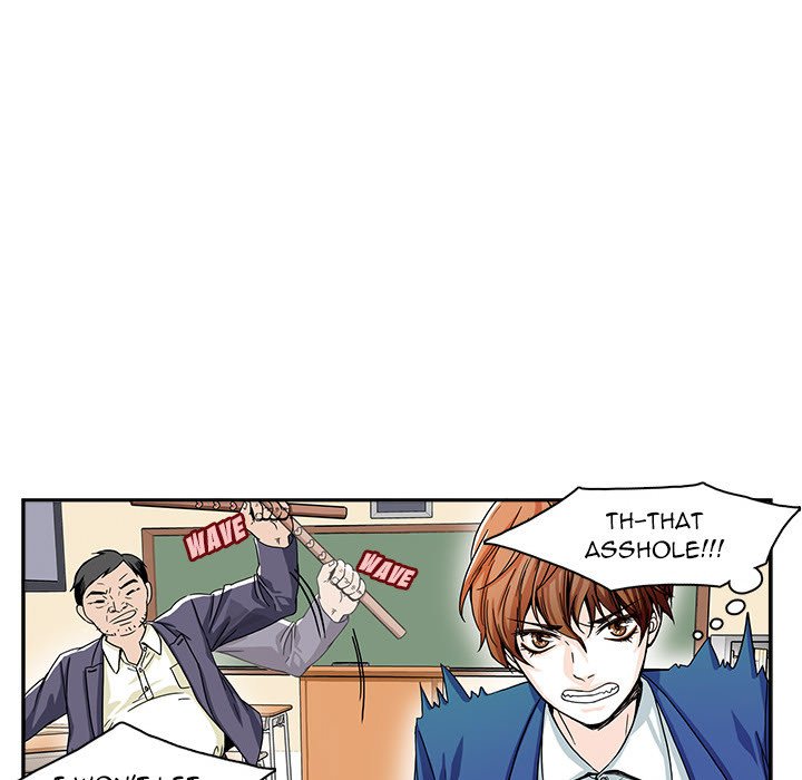 Read The Good Life chapter 2 image 56 on Lezhin