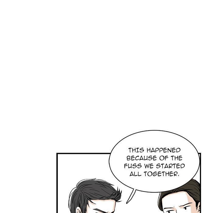 Read The Good Life chapter 2 image 68 on Lezhin