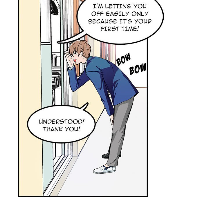 Read The Good Life chapter 2 image 75 on Lezhin