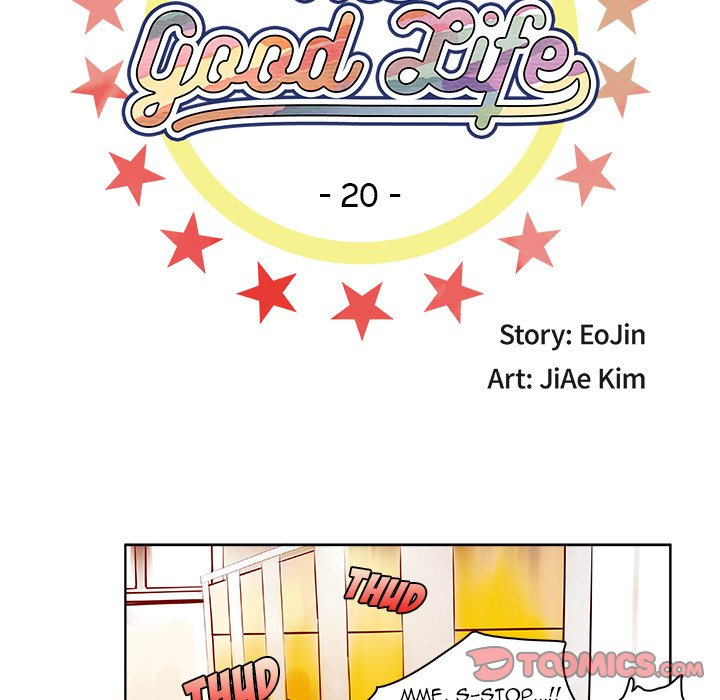 Read The Good Life chapter 20 image 6 on Lezhin