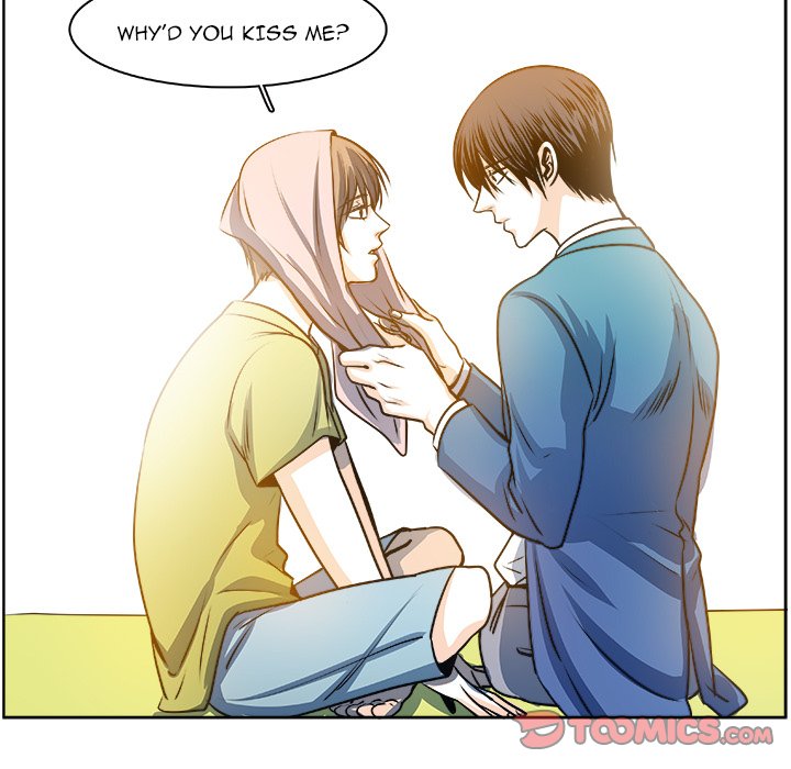 Read The Good Life chapter 21 image 39 on Lezhin