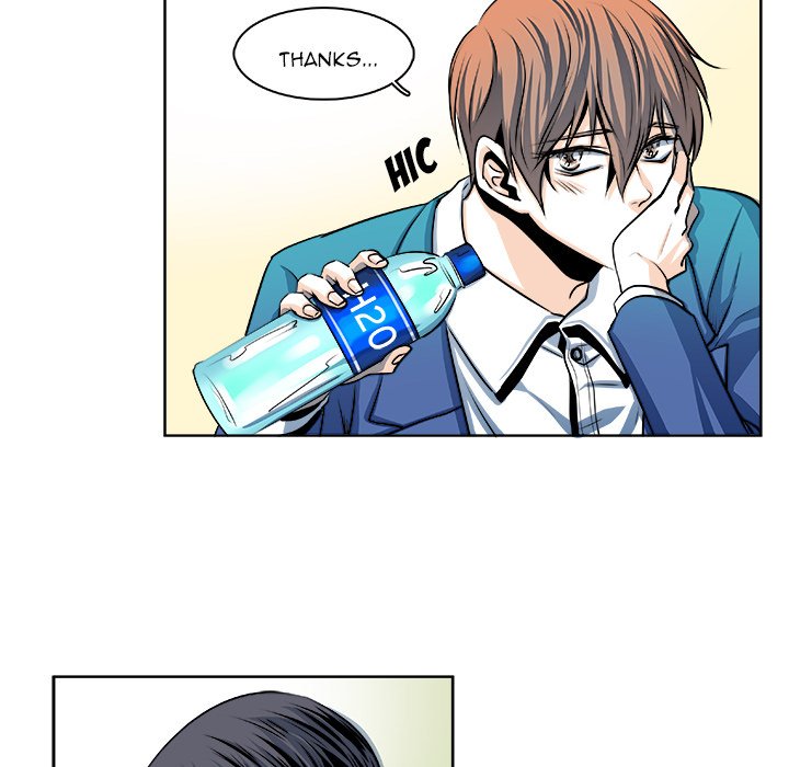 Read The Good Life chapter 21 image 7 on Lezhin