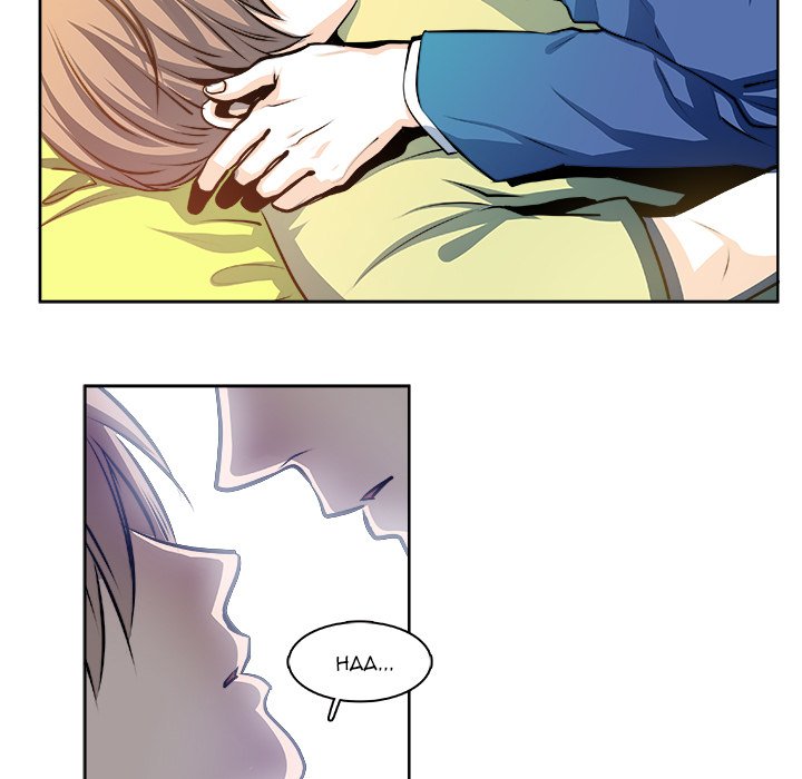 Read The Good Life chapter 22 image 35 on Lezhin