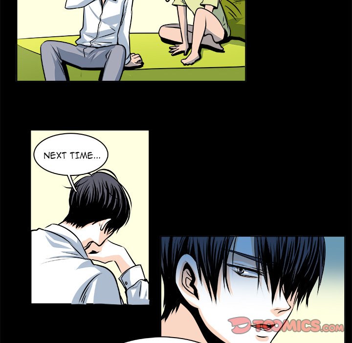 Read The Good Life chapter 24 image 16 on Lezhin