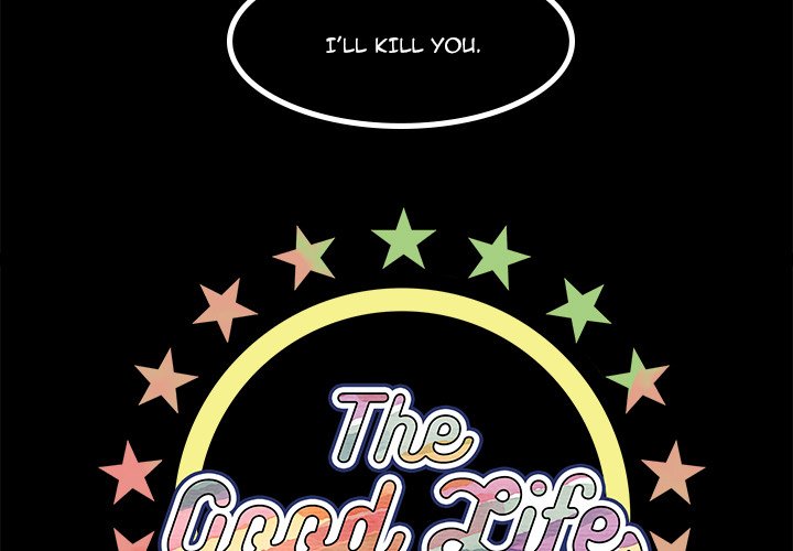 Read The Good Life chapter 25 image 2 on Lezhin