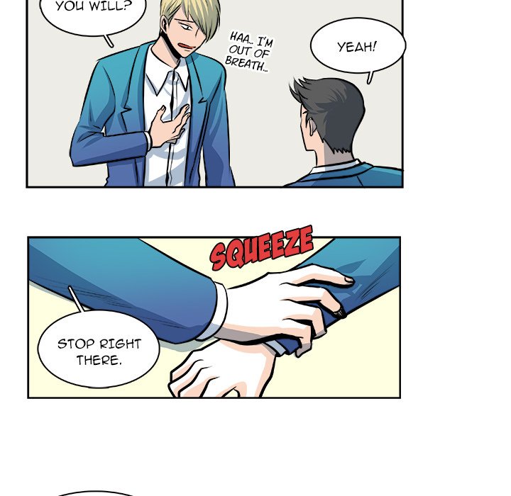Read The Good Life chapter 26 image 15 on Lezhin