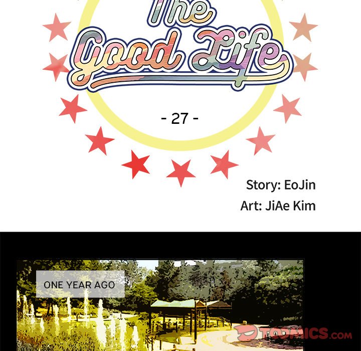Read The Good Life chapter 27 image 4 on Lezhin