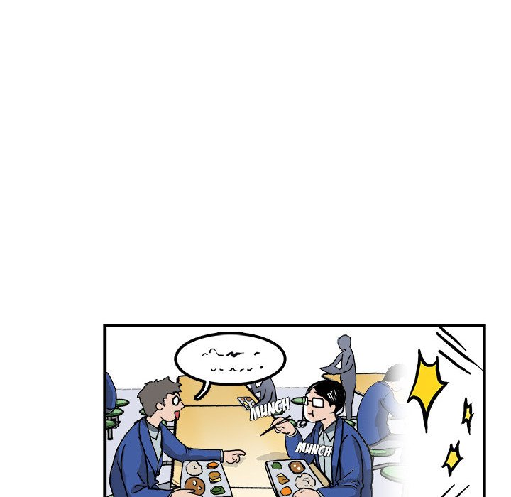 Read The Good Life chapter 3 image 42 on Lezhin