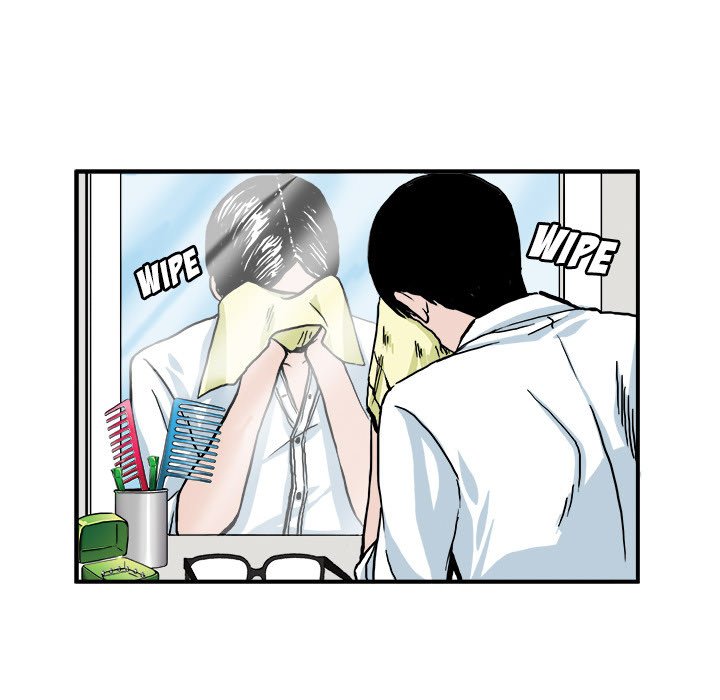 Read The Good Life chapter 3 image 53 on Lezhin