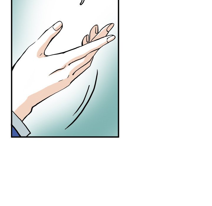 Read The Good Life chapter 3 image 76 on Lezhin
