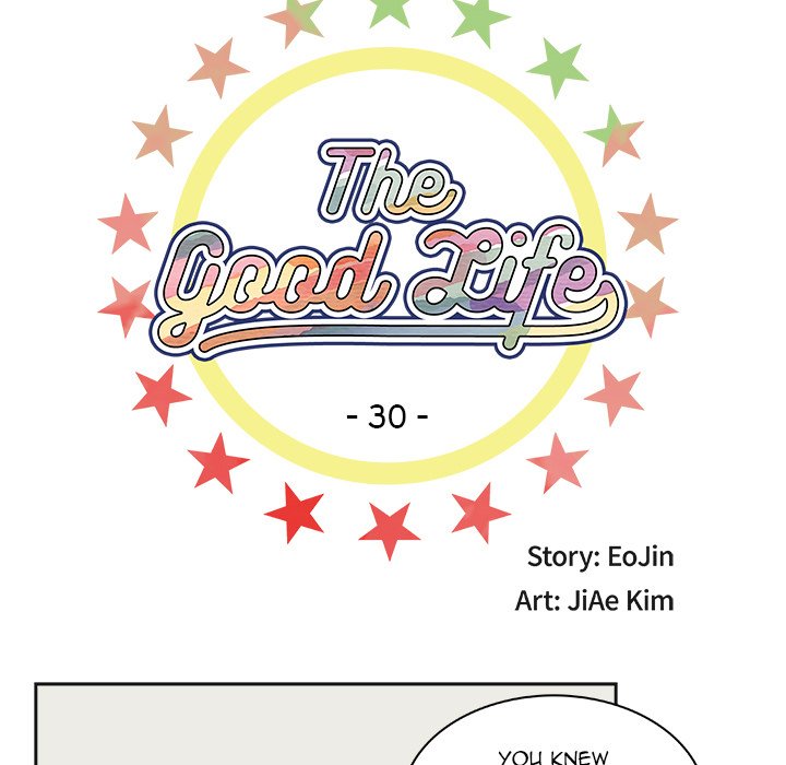 Read The Good Life chapter 30 image 5 on Lezhin