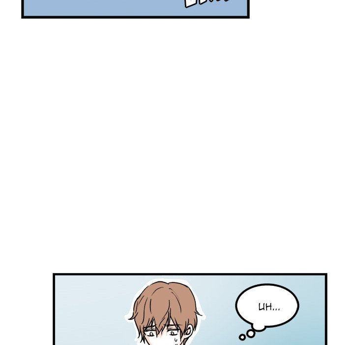 Read The Good Life chapter 4 image 24 on Lezhin