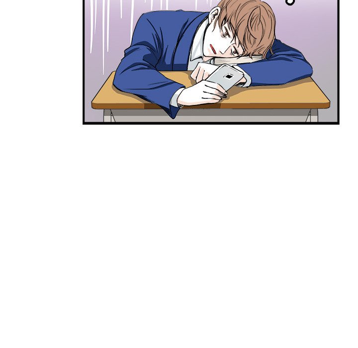 Read The Good Life chapter 4 image 32 on Lezhin