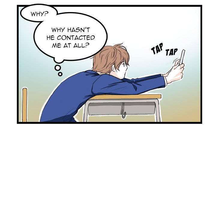 Read The Good Life chapter 4 image 33 on Lezhin