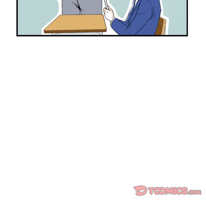 Read The Good Life chapter 4 image 43 on Lezhin