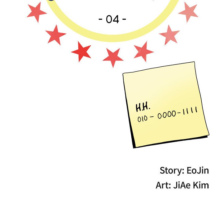 Read The Good Life chapter 4 image 9 on Lezhin