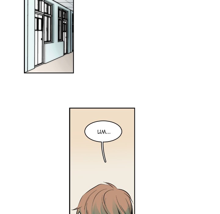 Read The Good Life chapter 6 image 32 on Lezhin