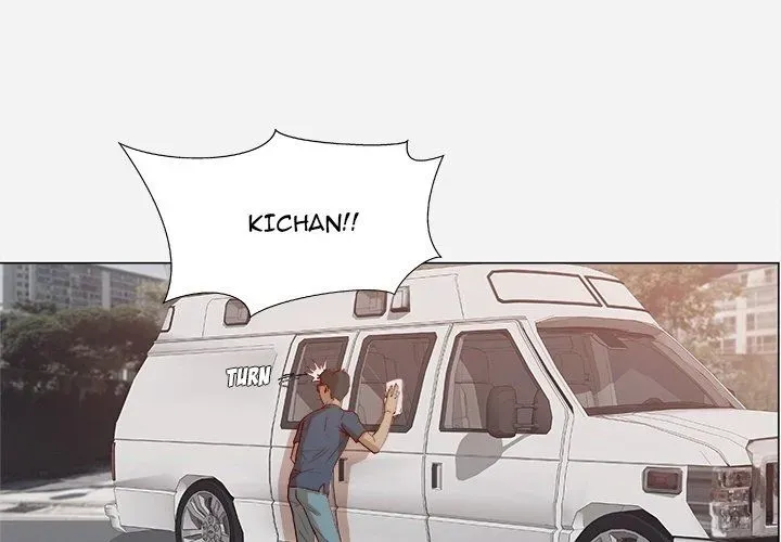 Read The Good Manager chapter 0 image 1 on Lezhin