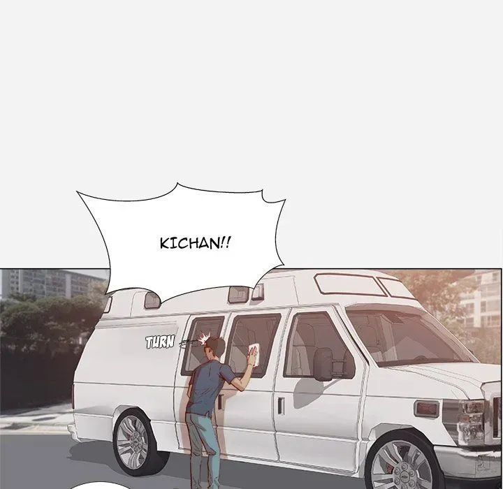 Read The Good Manager chapter 1 image 5 on Lezhin