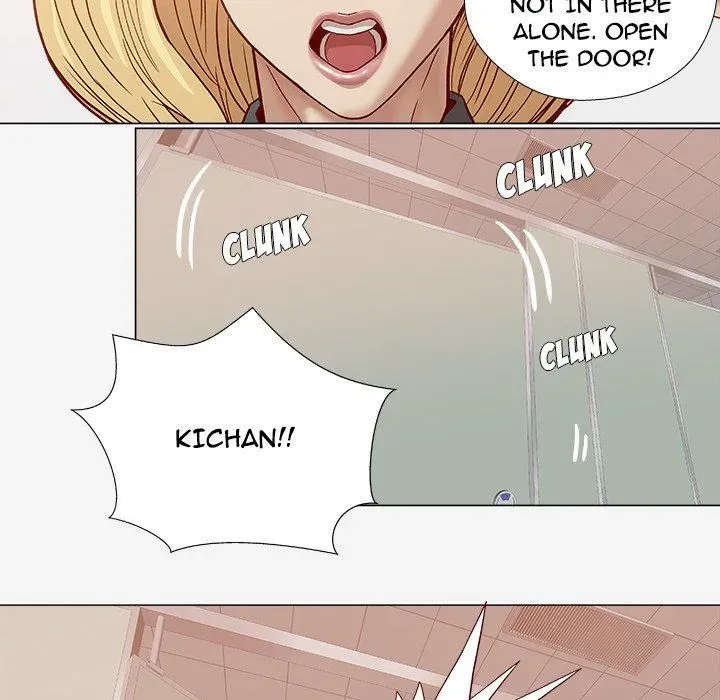 Read The Good Manager chapter 18 image 36 on Lezhin