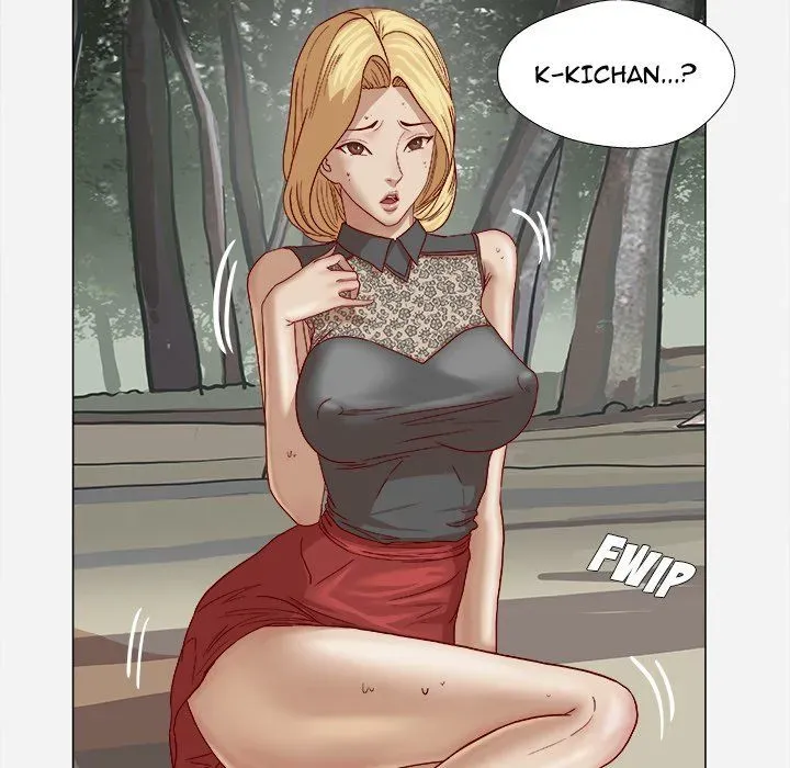 Read The Good Manager chapter 19 image 76 on Lezhin