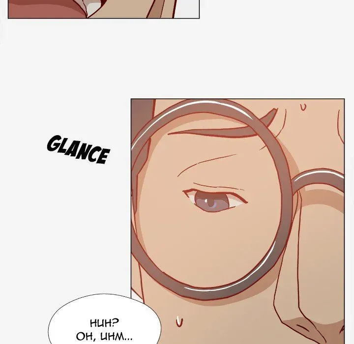 Read The Good Manager chapter 20 image 30 on Lezhin