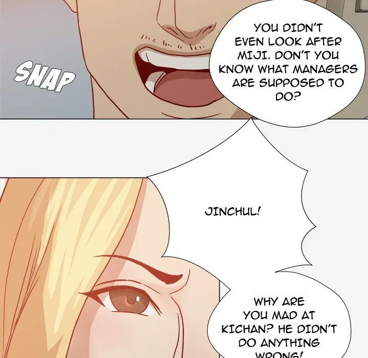 Read The Good Manager chapter 20 image 68 on Lezhin