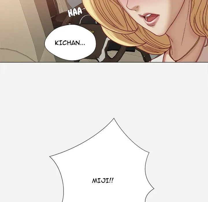 Read The Good Manager chapter 22 image 78 on Lezhin