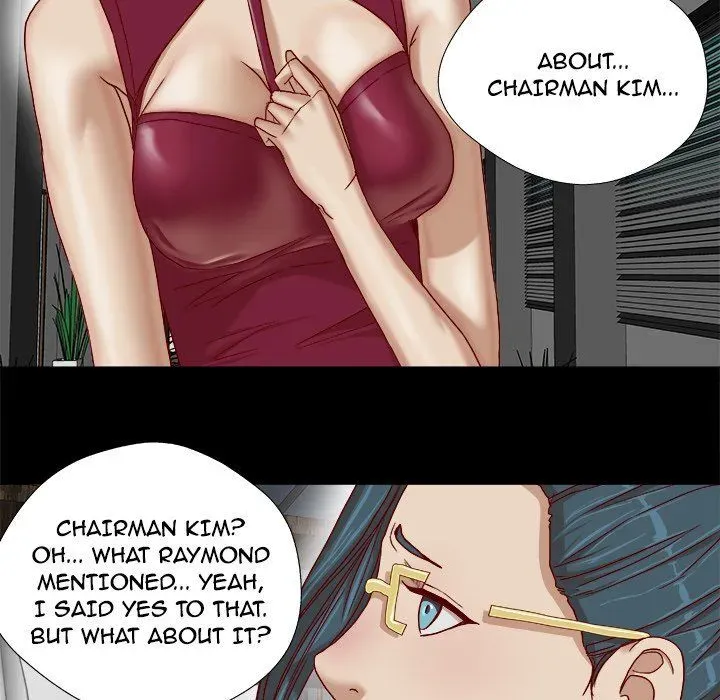 Read The Good Manager chapter 30 image 20 on Lezhin