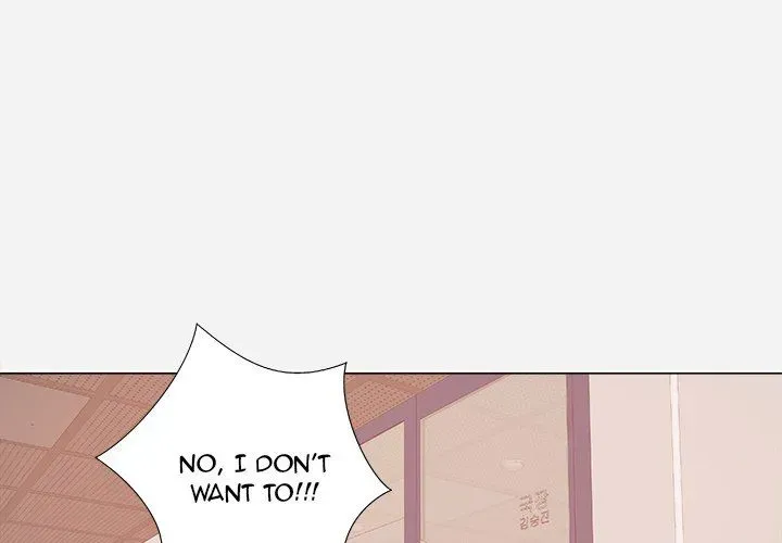 Read The Good Manager chapter 33 image 1 on Lezhin