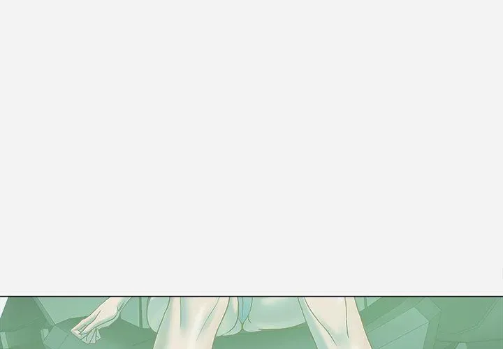 Read The Good Manager chapter 4 image 1 on Lezhin