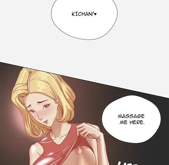 Read The Good Manager chapter 4 image 17 on Lezhin