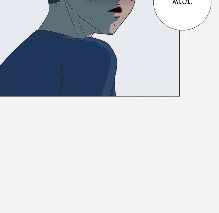 Read The Good Manager chapter 5 image 6 on Lezhin