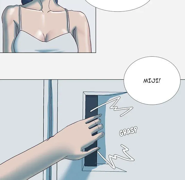 Read The Good Manager chapter 5 image 73 on Lezhin