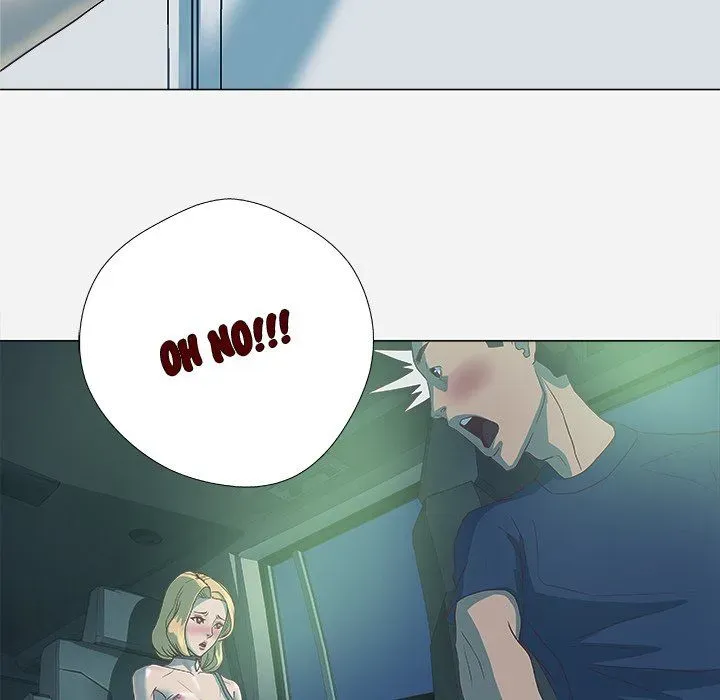 Read The Good Manager chapter 5 image 74 on Lezhin