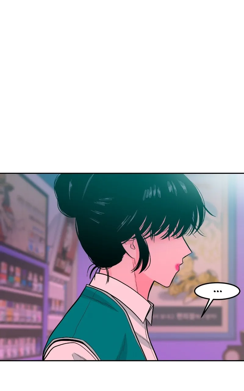 Read The Good Student chapter 18 image 110 on Lezhin