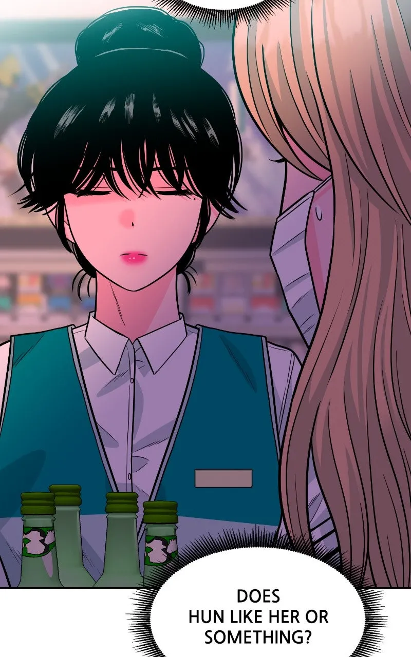 Read The Good Student chapter 18 image 72 on Lezhin