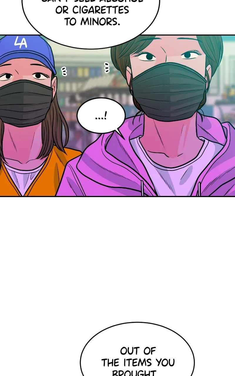 Read The Good Student chapter 18 image 80 on Lezhin