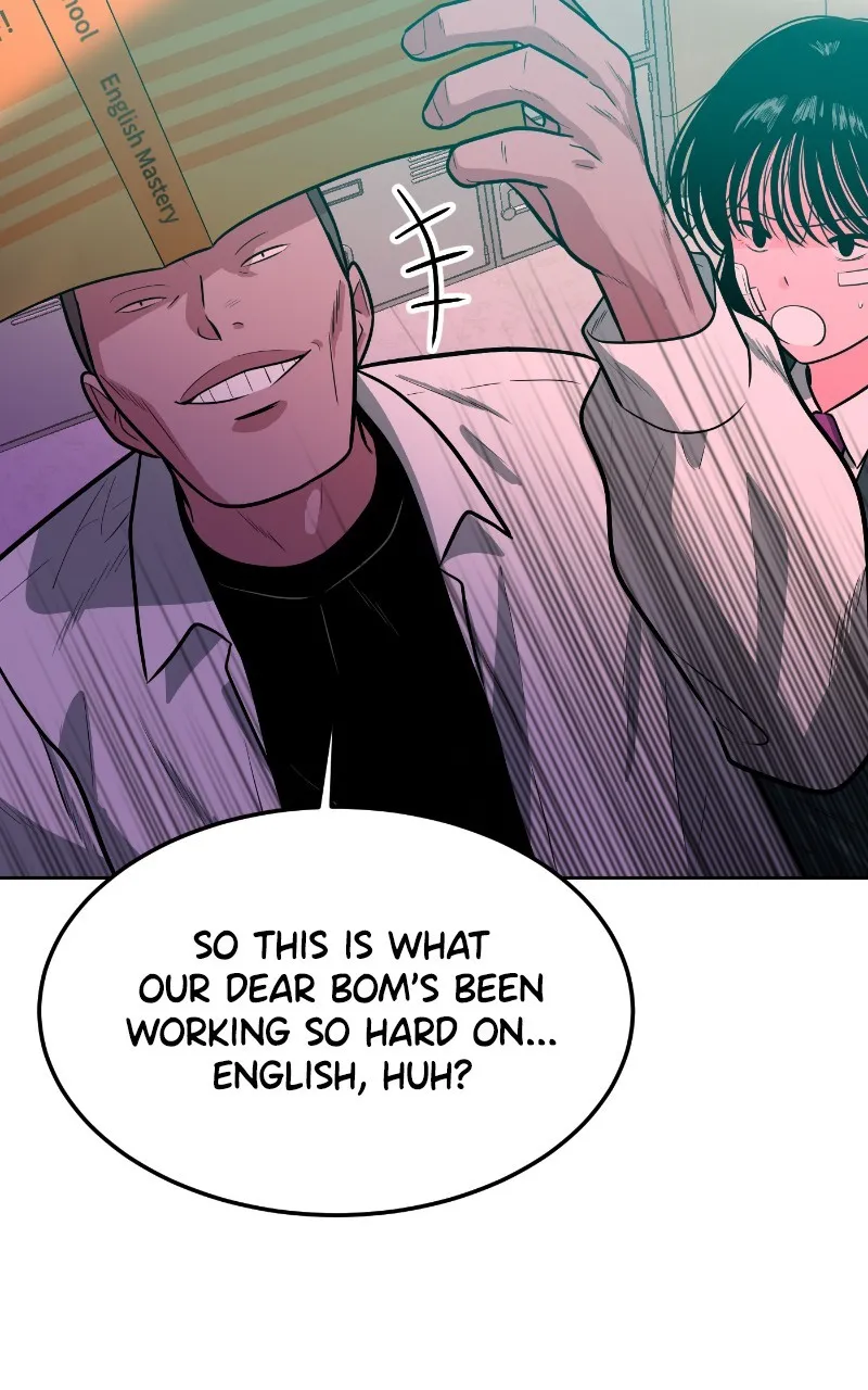Read The Good Student chapter 2 image 108 on Lezhin