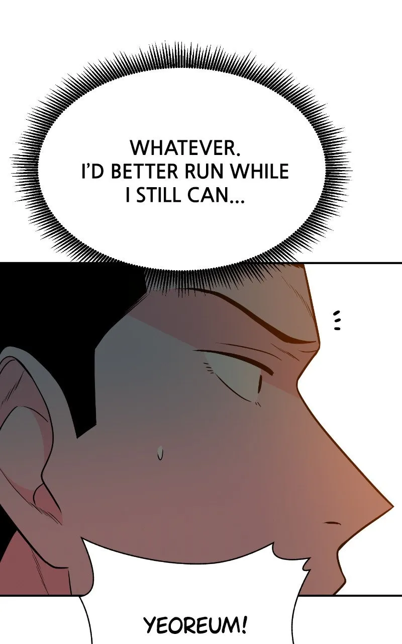 Read The Good Student chapter 25 image 74 on Lezhin