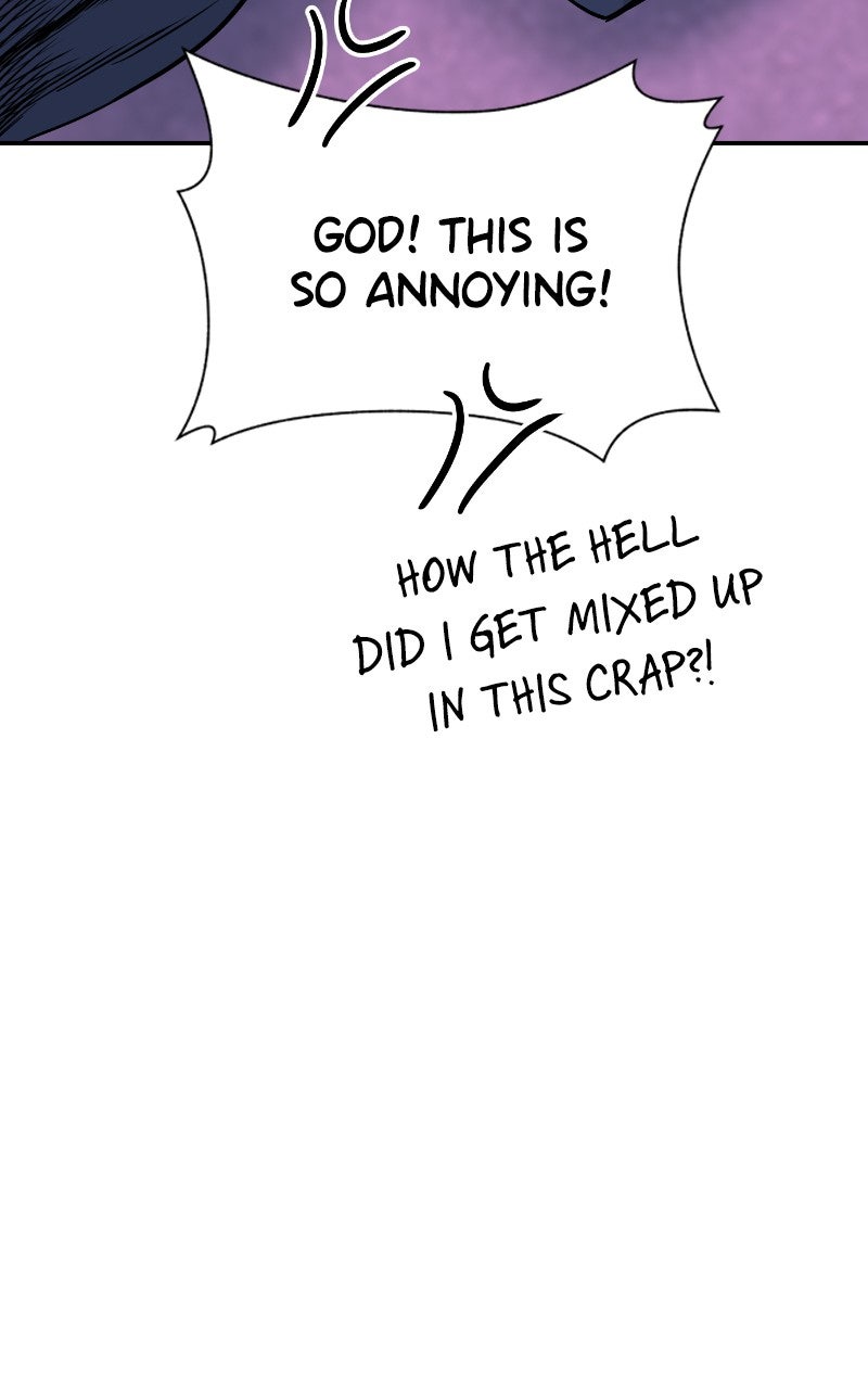 Read The Good Student chapter 26 image 108 on Lezhin