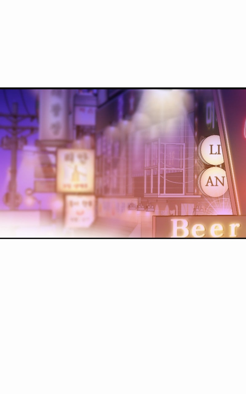 Read The Good Student chapter 26 image 15 on Lezhin