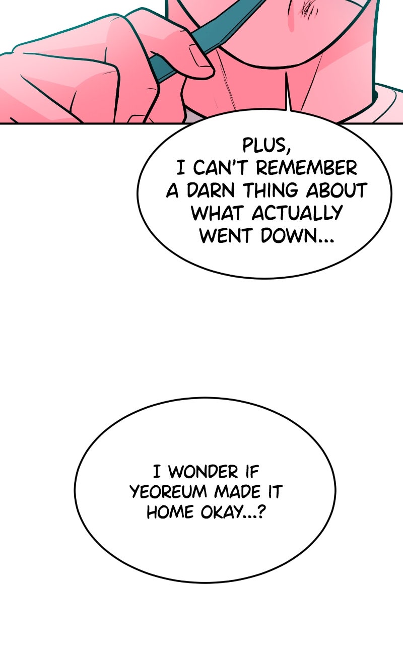 Read The Good Student chapter 27 image 30 on Lezhin