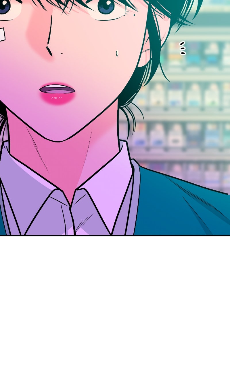 Read The Good Student chapter 27 image 87 on Lezhin