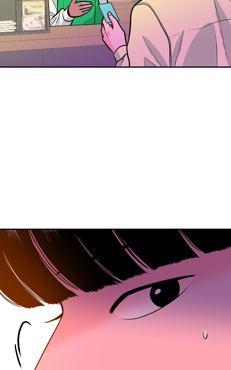 Read The Good Student chapter 29 image 96 on Lezhin
