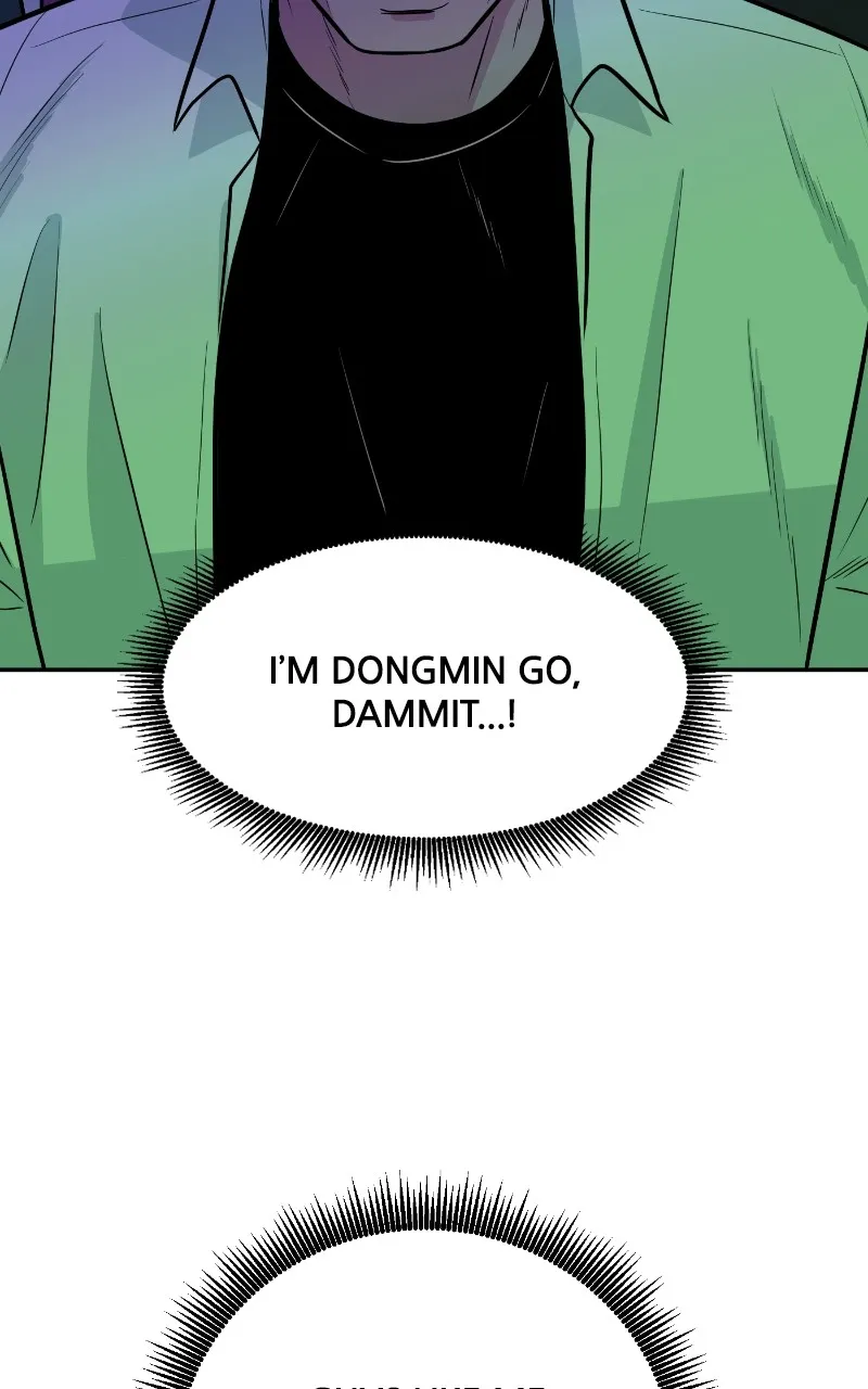 Read The Good Student chapter 3 image 77 on Lezhin