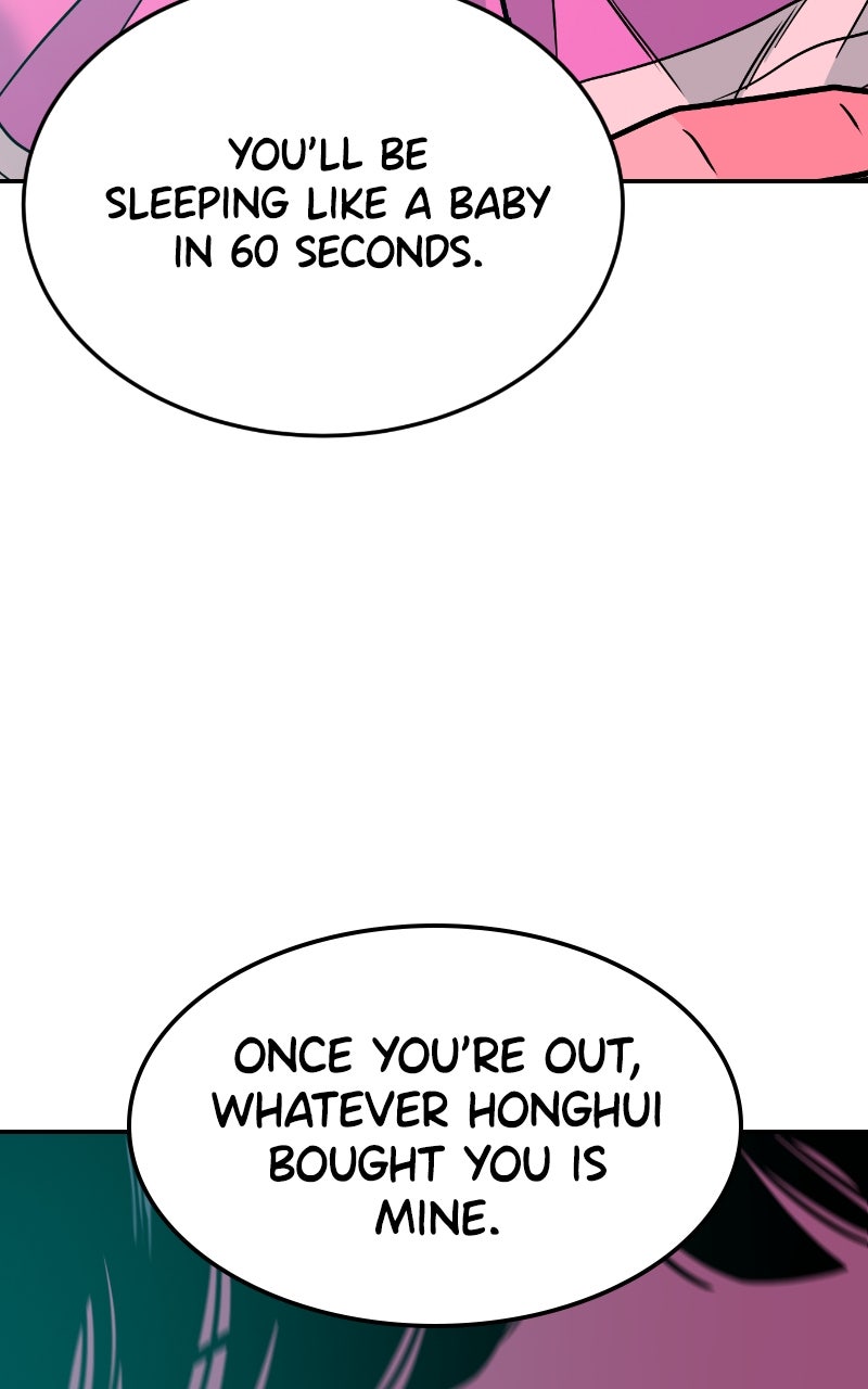 Read The Good Student chapter 30 image 58 on Lezhin