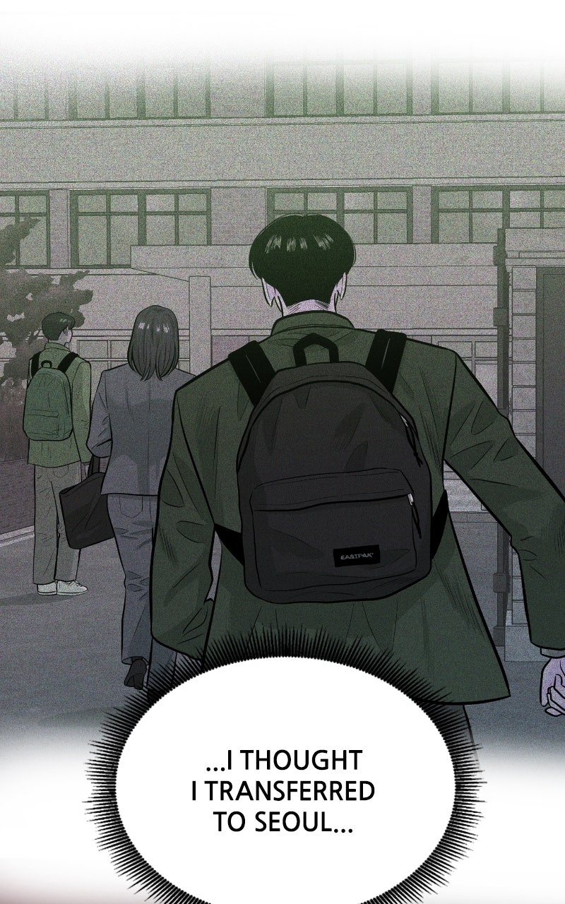 Read The Good Student chapter 30 image 84 on Lezhin